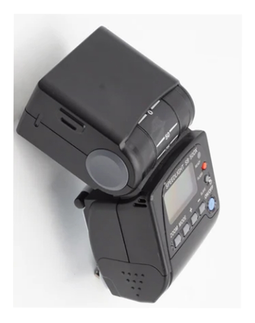 Nikon Speedlite SB-50DX